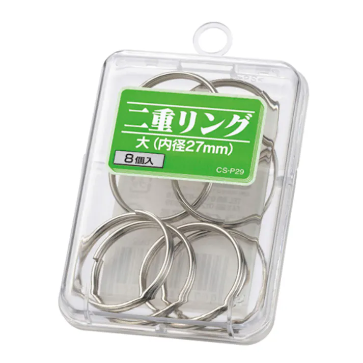 ライオン事務器(LION) 二重リング(大/ 8個入) φ30mm EA762FA-263 4518340067226【別送品】