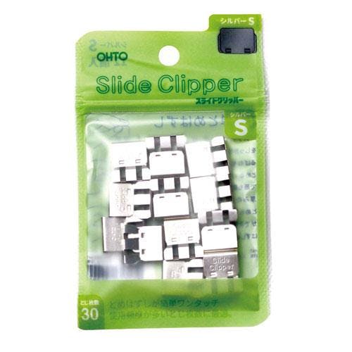 スライド式クリップ(12個) 15mm EA762FB-73 4518340342187【別送品】