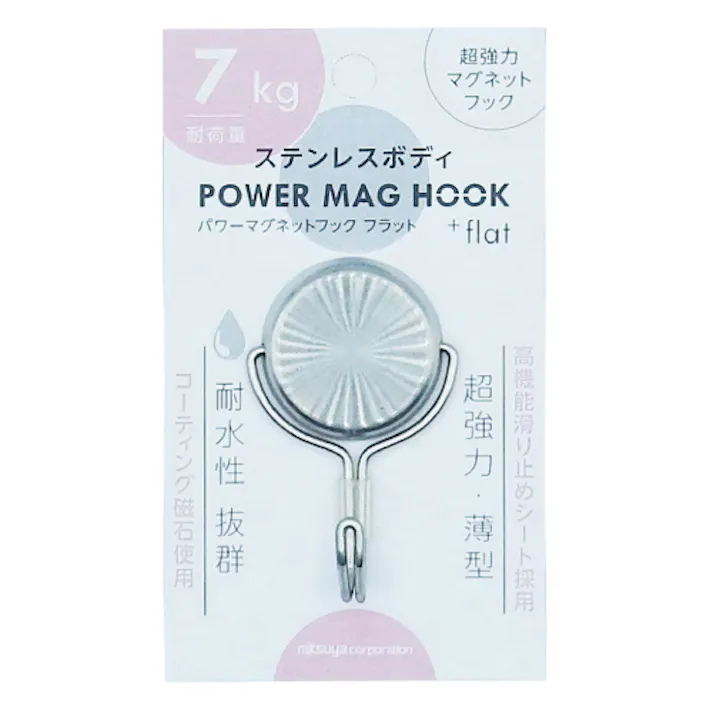 マグネットフック(ステンレス) φ33mm/7kg EA762FG-812 4518340171961【別送品】