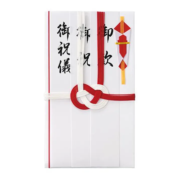 ESCO 一般用金封(御祝/御歓/御祝儀/10枚) EA762GC-103B(CDC)【別送品】