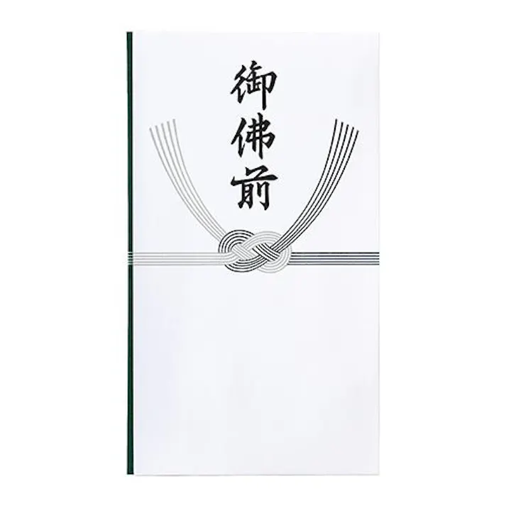 ESCO 弔事用金封(御佛前/20枚) EA762GC-112(CDC)【別送品】