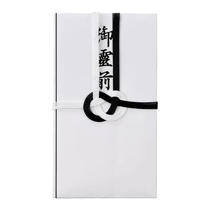 ESCO 弔事用金封(御霊前/10枚) EA762GC-113(CDC)【別送品】