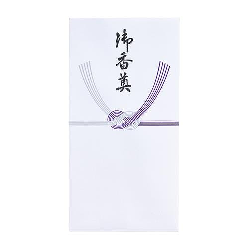 公用・私用冠婚葬祭手紙・スピ-チ全書/ぎょうせい/安田賀計（単行本） 新金封 ひだ折 仏用 双銀七本 短冊 | ササガワオンラインショップ