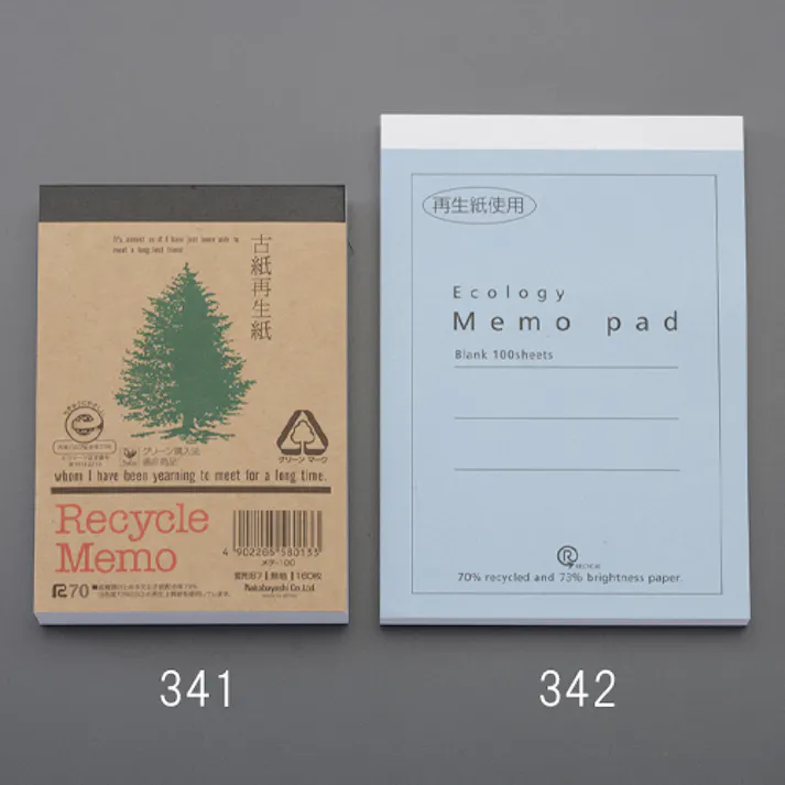 ナカバヤシ 無地B7ノート(160ページ/10冊) 88x14x125mm EA762GC-341 4518340163256【別送品】