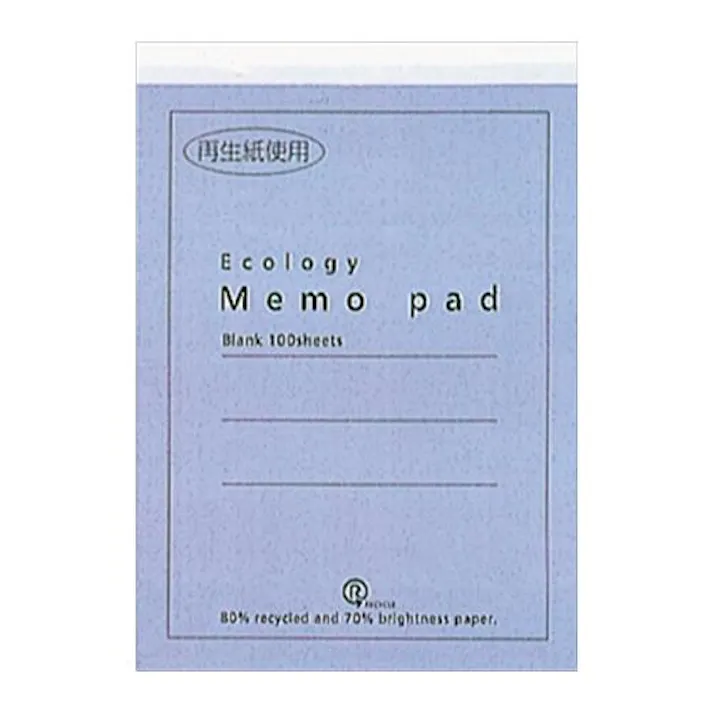 ナカバヤシ 無地A6ノート(100ページ/10冊) 105x9x148mm EA762GC-342 4518340163355【別送品】