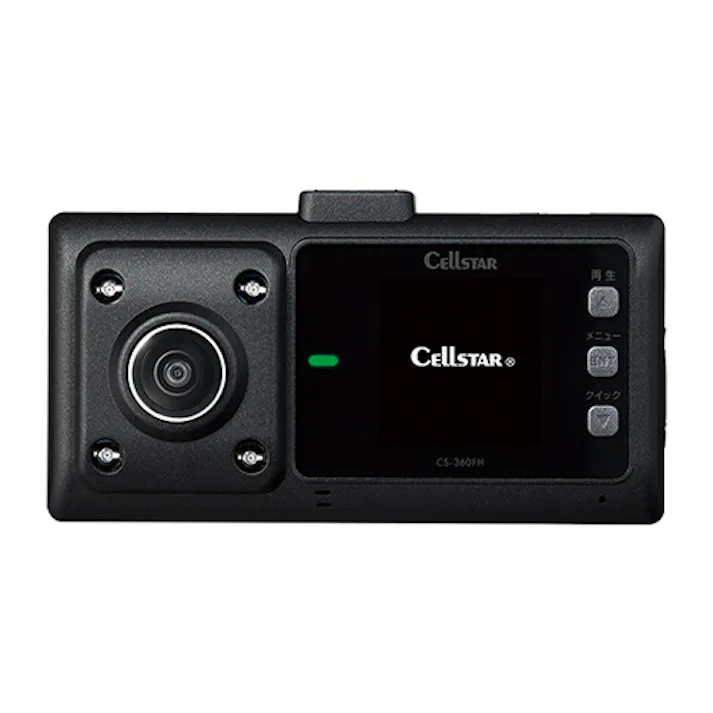 セルスター工業(CELLSTAR) ドライブレコーダー DC12/24V EA763AA-193C 4550061423899【別送品】
