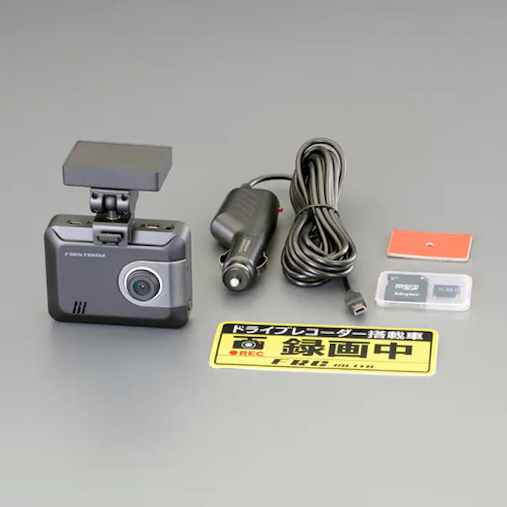 ドライブレコーダー DC12/24V EA763AA-197A 4550061467572【別送品】