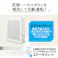 象印マホービン(ZOJIRUSHI) AC100V/ 16W/16畳 空気清浄機 EA763AD-31D(CDC)【別送品】