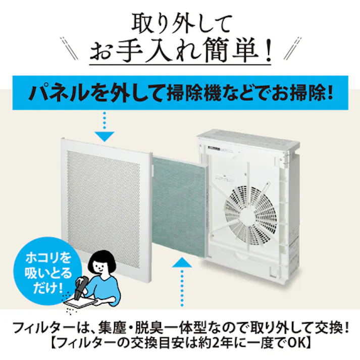 象印マホービン(ZOJIRUSHI) AC100V/ 16W/16畳 空気清浄機 EA763AD-31D(CDC)【別送品】