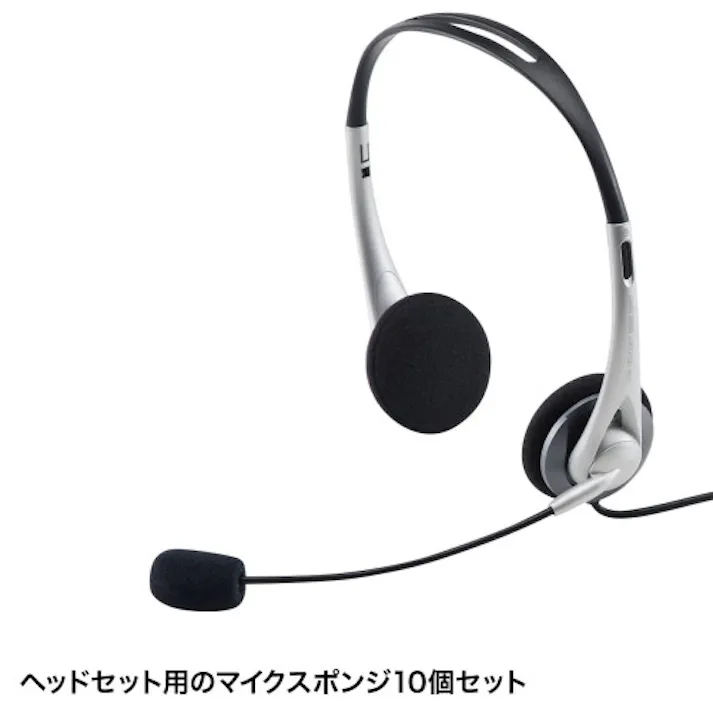 サンワサプライ イヤースポンジ(10個) 22x22x35mm EA763BD-3 4518340173385【別送品】