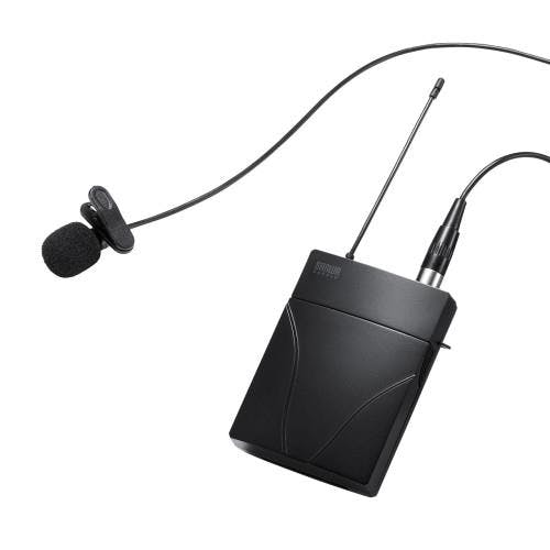 サンワサプライ ワイヤレスピンマイク [単3x2本] EA763CJ-25 4518340174665【別送品】