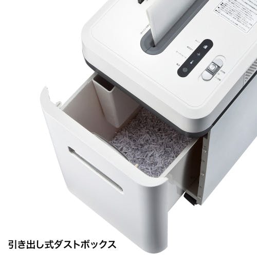 PLUS P-6S 家庭用シュレッダー ホワイト 取扱説明書付き PLUS P-6S 家庭用シュレッダー ホワイト 取扱説明書付き