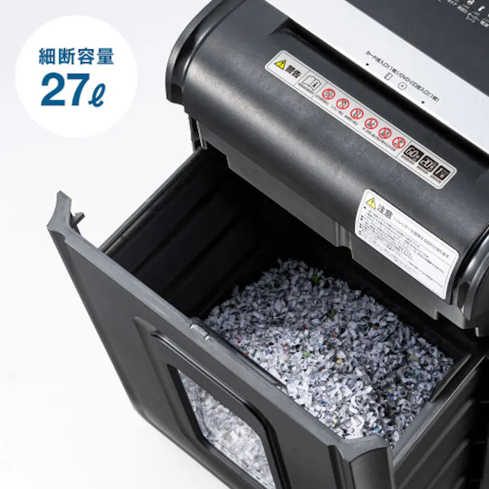 サンワサプライ シュレッダー(CD対応) 385x280x594mm/27L EA763ZD-118 4518340102989【別送品】