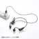 サンワサプライ Bluetoothヘッドセット(骨伝導/両耳/ヘッドバンド) EA764A-230 4518340173033【別送品】