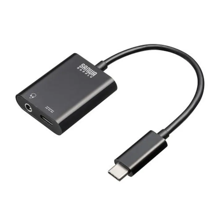 サンワサプライ オーディオ変換アダプタ(TypeC/USB PD対応) 120mm EA764AC-130 4518340166691【別送品】