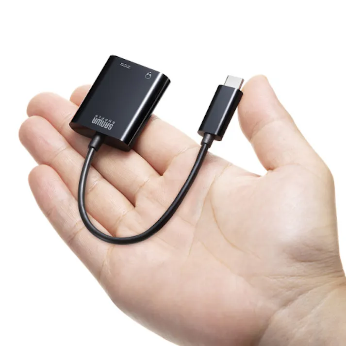 サンワサプライ オーディオ変換アダプタ(TypeC/USB PD対応) 120mm EA764AC-130 4518340166691【別送品】