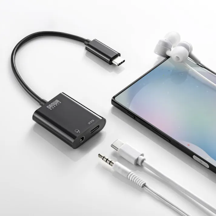 サンワサプライ オーディオ変換アダプタ(TypeC/USB PD対応) 120mm EA764AC-130 4518340166691【別送品】