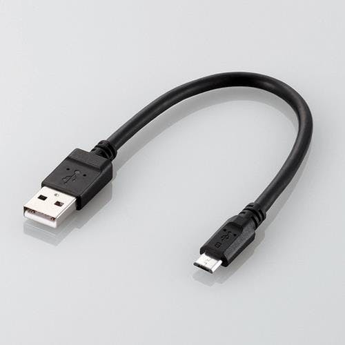 エレコム 充電・通信ケーブル(急速充電対応) 0.2m EA764AC-70 4518340201637【別送品】