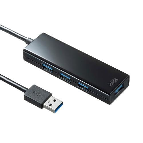 サンワサプライ USB3.1ハブ(急速充電ポート付) [4ポート] EA764AD-85 4518340126961【別送品】