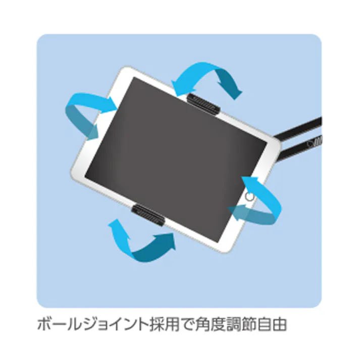 エレコム 床置きタブレットスタンド(フレキシブルアーム) 1270mm EA764AG-201A 4518340303751【別送品】