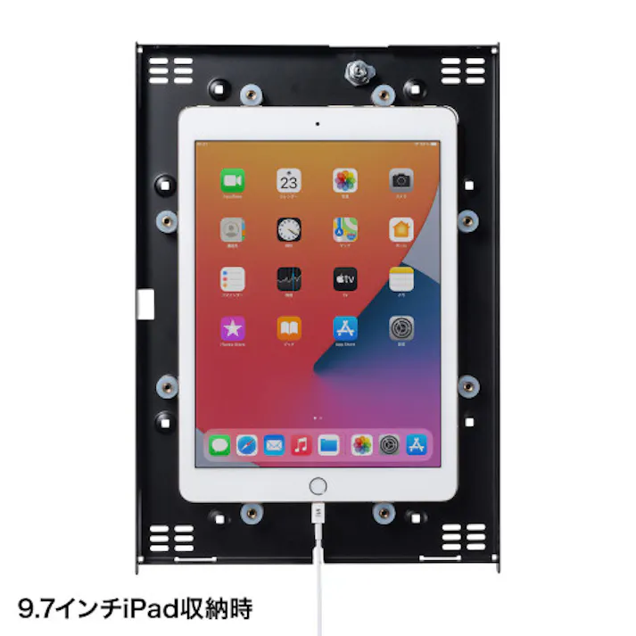 サンワサプライ iPadスタンド(セキュリティボックス付) 312x237x332mm EA764AG-332 4518340132979【別送品】