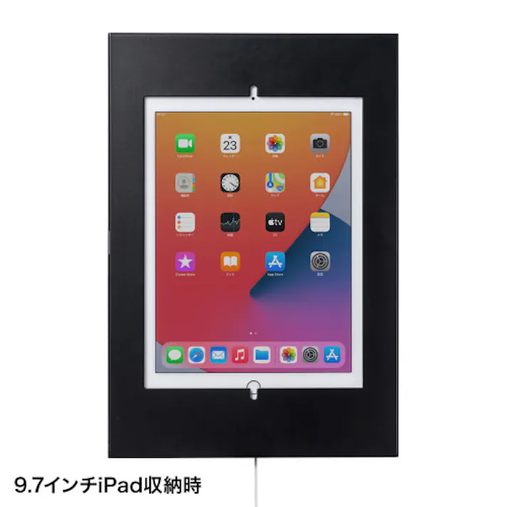 サンワサプライ iPadスタンド(セキュリティボックス付) 680-1080mm EA764AG-333 4518340132962【別送品】