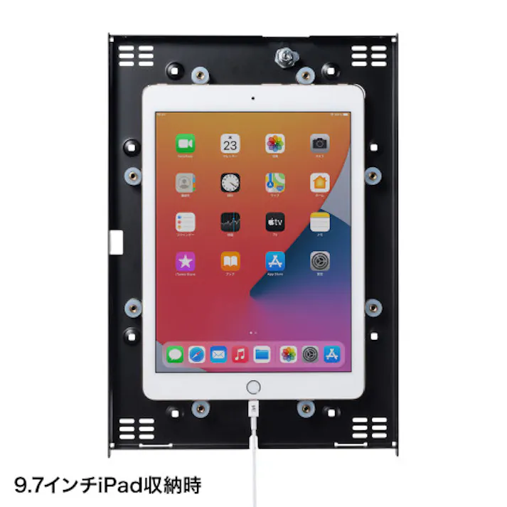 サンワサプライ iPadスタンド(セキュリティボックス付) 680-1080mm EA764AG-333 4518340132962【別送品】