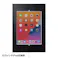 サンワサプライ iPadスタンド(セキュリティボックス付) 680-1080mm EA764AG-333 4518340132962【別送品】
