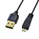 サンワサプライ USBケーブル(A-microB/2.0対応/極細) 0.2m EA764AJ-151A 4550061124895【別送品】