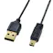 サンワサプライ ミニUSBケーブル(A-ミニB5pin/2.0対応) 0.5m EA764AJ-181A 4550061122044【別送品】