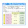 サンワサプライ LANケーブル(CAT6/つめ折れ防止/ライトグレー) 20m EA764BB-249A 4550061898697【別送品】