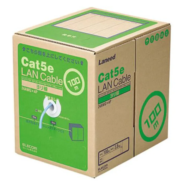 エレコム 100m LANケーブル(Cat5e準拠/ブルー) EA764BG-13(CDC)【別送品】