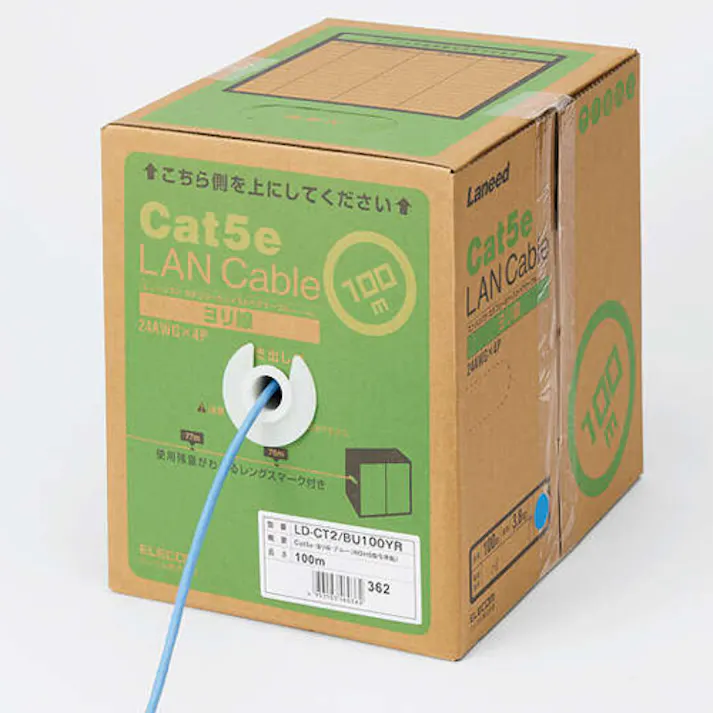 エレコム LANケーブル(Cat5e準拠/ブルー) 100m EA764BG-13 4518340055933【別送品】