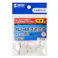 サンワサプライ LANケーブル用コネクター (CAT5e/単線用/10個) EA764BJ-21 4518340286870【別送品】