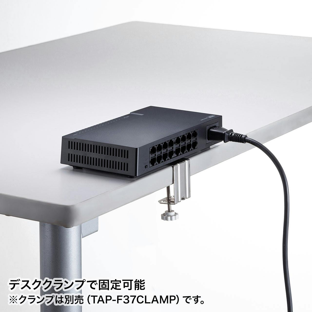 サンワサプライ スイッチングハブ(ギガビット対応/マグネット) [16