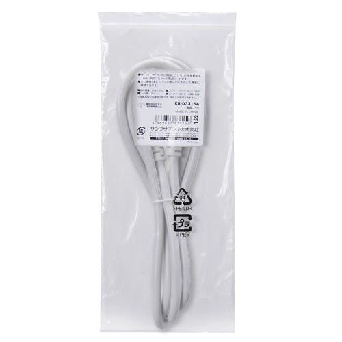 サンワサプライ 電源コード(コンセントPC接続用/白) 125V/15Ax2m