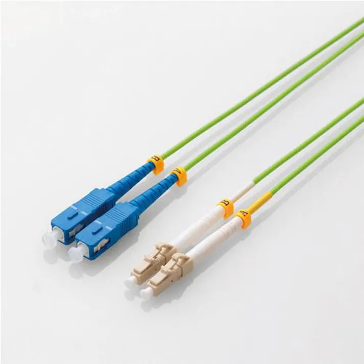 エレコム 10m 光ファイバーケーブル(LCSC/マルチモード) EA764CG-50(CDC)【別送品】