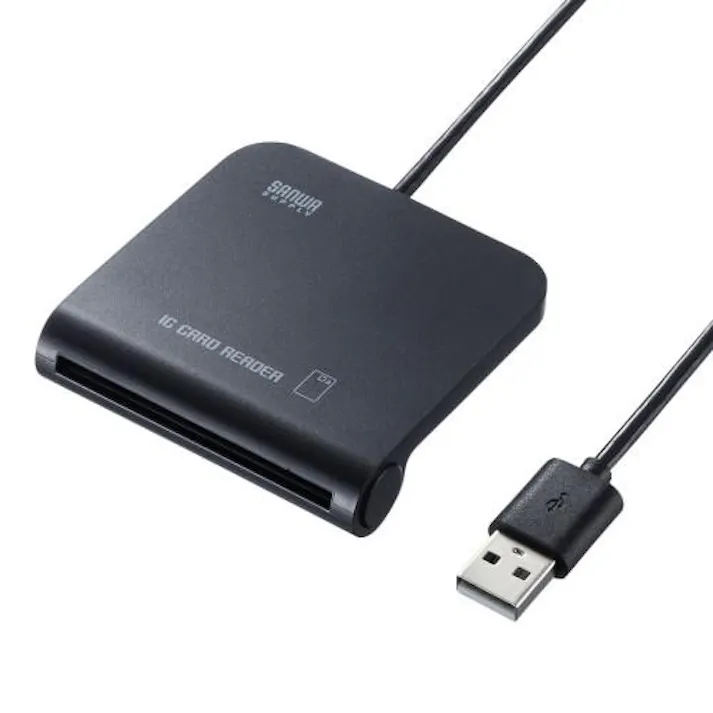サンワサプライ ICカードリーダライタ(接触型) EA764DA-195(CDC)【別送品】