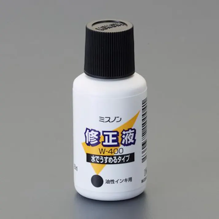 ESCO 20ml 修正液(水性/10本) EA765BR-34B(CDC)【別送品】