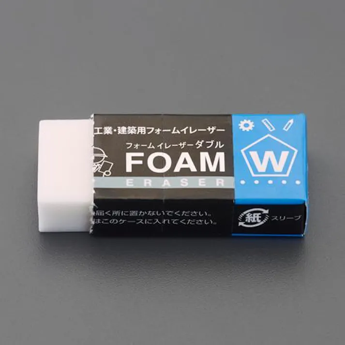 サクラクレパス 33x73x14mm 工業・建築用消しゴム EA765FH-74B(CDC)【別送品】
