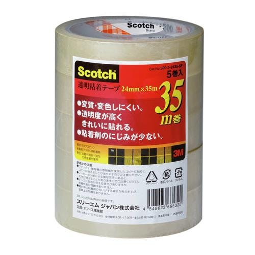 3M 軽包装用テープ(5巻) 24mmx35m EA765M-24A 4550061301739【別送品】