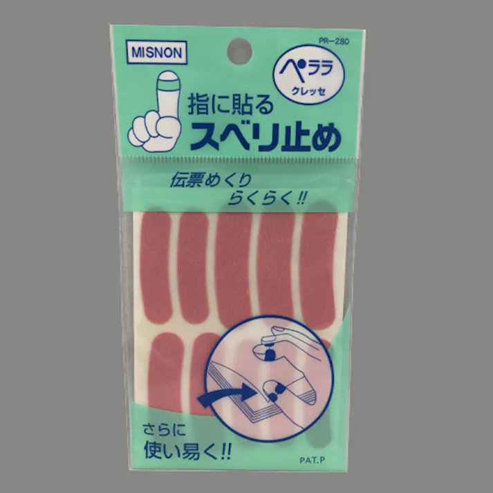 指先すべり止めパッド(大小10片x2シート) EA765MB-26 4518340083622【別送品】