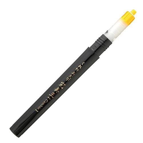 呉竹(Kuretake) 替カートリッジ [EA765MH-102用] EA765MH-112A 4550061657942【別送品】