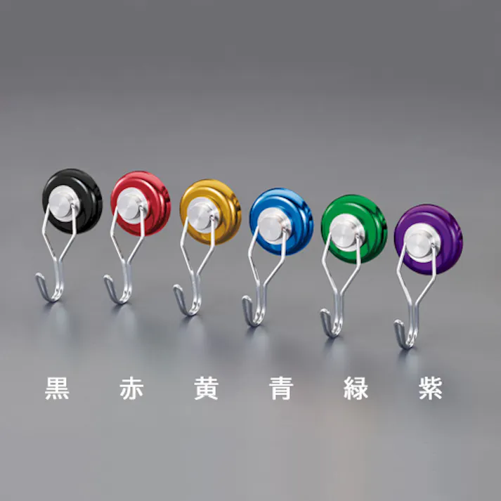 マグネットフック(スイベル式/青) φ36mm/40kg EA781ET-84A 4518340233379【別送品】