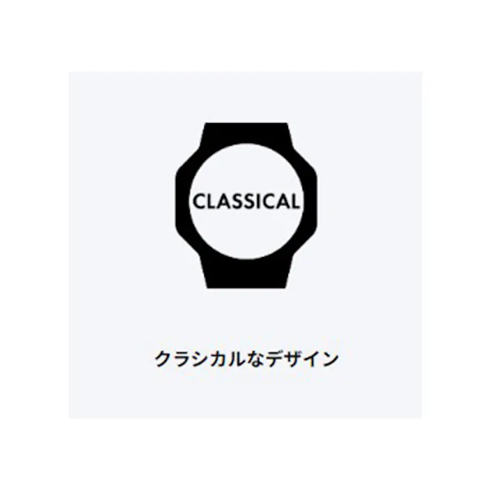 カシオ(CASIO) 置時計 109x62x91mm EA798CA-147 4550061413074【別送品】