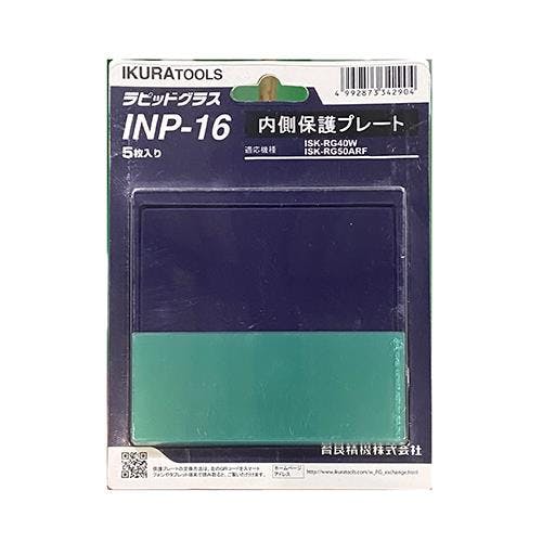 トンボ CAINZ-DASH】トンボ工業 プラ丸杭 WB60L φ60X1500