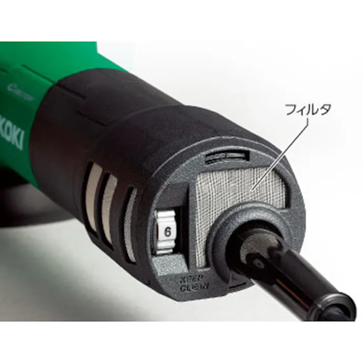 HiKOKI 100mm/1050W 電子ディスクグラインダー EA809BJ-2A(CDC)【別送品】