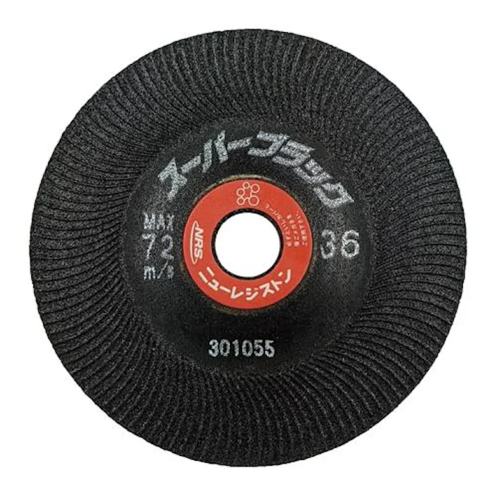 ニューレジストン(NRS) 100x5mm/#36 オフセット型砥石(5枚) EA809YF-136(CDC)【別送品】