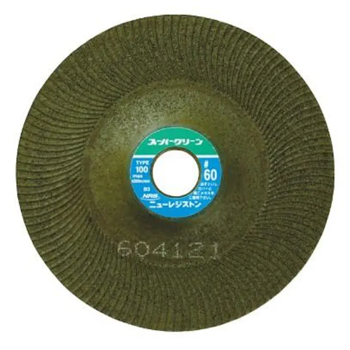 ニューレジストン(NRS) 100x3mm/#24 フレキシブル砥石(5枚) EA809ZB-24(CDC)【別送品】