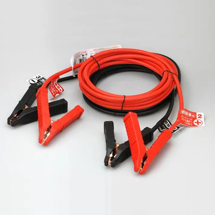 大橋産業(BAL) ブースターケーブル 120A/5.0m EA812JX-6A 4550061133255【別送品】